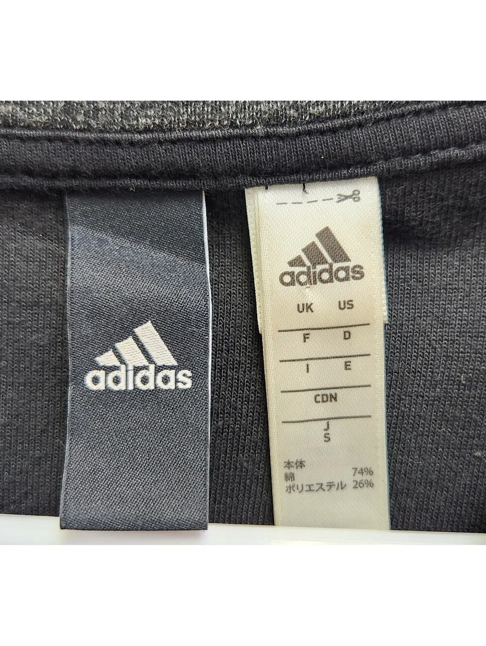 Adidas ID Stadium Crewneck Sweatshirt CG2098 Japan Release Dark Heather Grey XS